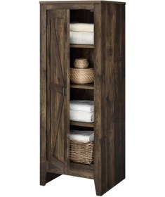 Resim Ağaç Atölyesi - Barrow Ahşap Ceviz Renk Dolap/Kitaplık 