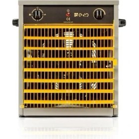 Resim Evotech Evo 22 Elektrikli Fanlı Ortam Sıtıcısı 