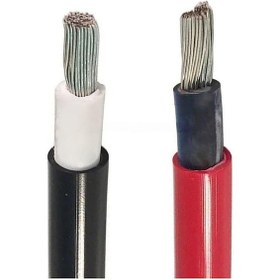 Resim Akü Kablosu 1x16mm Marin Kablo - Siyah 