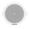 Resim Hikvision DS-QAE0206G1-V 6W Analog Tavan Hoparlörü Ses Sistemi 