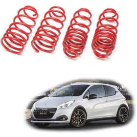 Resim COİL-EX Peugeot 208 Spor Yay Helezon 45mm/45mm 2011-2018 