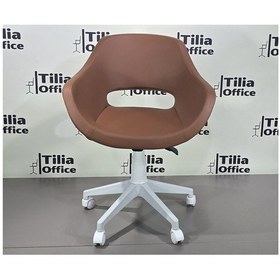 Resim Monaco Çalışma Kesim Çocuk Koltuğu Beyaz Ayak Kahve 