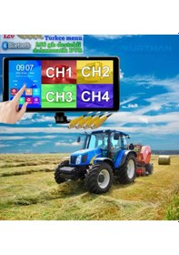 Resim Dokunmatik Ekran 10,36 İnç 4k Bluetooth Mp5 Kamerasız 