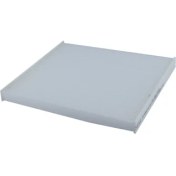 Resim Gold Filter Toyota Corolla Ix Verso | 2002 > 2009 2.2 D-4d (E12J) Polen Filtresi 