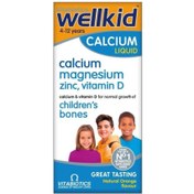 Resim Vitabiotics Wellkid Calcium Liquid 4-10 Yaş 150 ml 