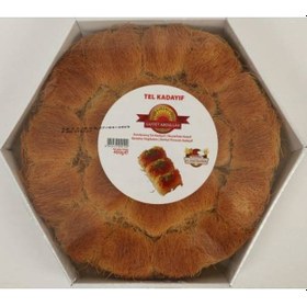 Resim Saffet Abdullah Fincan Kadayıf 400 G 