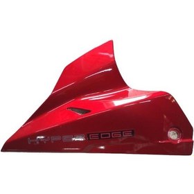 Resim Tvs Rtr 2013 Motor Koruması Sol Kırmızı Yeni 