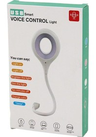 Resim Usb Smart Voıce Control Light Sesli Işık Ayarlı Mini Yuvarlak Usb 16 Ledli Lamba Akrobat Kollu 2w 5v 