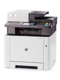 Resim OLIVETTI D-color Mf 2624 Çok Fonksiyonlu Fotokopi Makinesi 