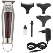 Resim Professional Hq 261 Saç Sakal Kesme Tıraş Makinesi 