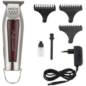 Resim Professional Hq 261 Saç Sakal Kesme Tıraş Makinesi 