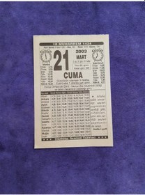 Resim 21 Mart 2003 Takvim Yaprağı - Nostaljik Koleksiyonluk Takvim Yaprağı 