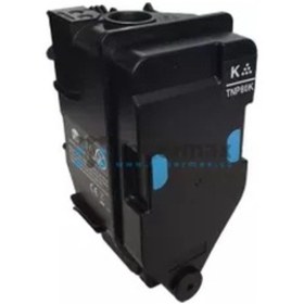 Resim Develop Tnp-80c Mavi Toner 