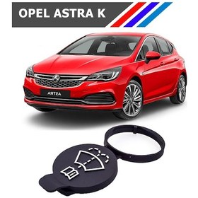 Resim Opel Astra J - K Silecek Su Depo Kapagi 1450270 500019809 