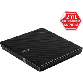 Resim Asus Lite Slim SDRW-08D2S-U Siyah DVD Yazıcı Teşhir 