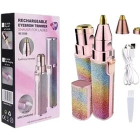Resim Lvsqvr Paslanmaz Çelik Bıçaklı Usb Epilatör Kaş, Üst Dudak Ve Çene Tüy Temizleyici 