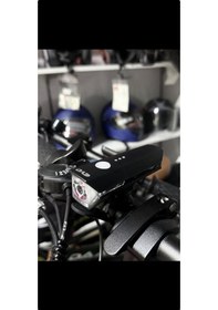 Resim Bike Sky Evo 300 Lümen Bisiklet Ön Far Aydınlatma Şarjlı Type Kablo Uyumlu Siyah 