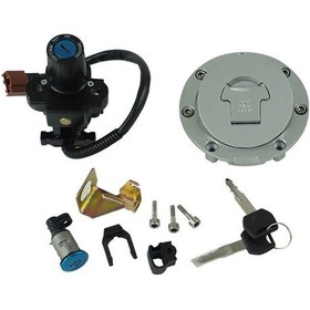 Resim Honda Cbr600rr / Cbr1000rr 2008-2014 Yakıt Deposu Elektrikli Kapı Kilidi Ts-cbr600 İçin 