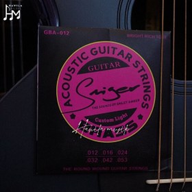 Resim Smiger Akustik Gitar Teli GBA-012 