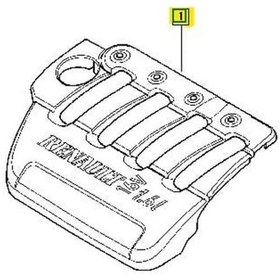 Resim Laguna 3-ııı Motor Üst Koruma Kapağı 1.6 16v K4m 8200749410 