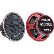 Resim REISS AUDIO RS-M8ARN 400W Maksimum Güç 200W RMS Metal Kapaklı 20 cm Oto Midrange Hoparlör 