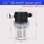 Resim 1/2 "bahçe Sulama Hortumu Filtre Tarım Sulama Filtresi Akvaryum Balık Tankı 60mesh Hj 1/2 '' '+3'lü Yedek Filtre Seti 