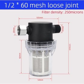 Resim 1/2 "bahçe Sulama Hortumu Filtre Tarım Sulama Filtresi Akvaryum Balık Tankı 60mesh Hj 1/2 '' '+3'lü Yedek Filtre Seti 