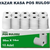 Resim Merwish 56mm x 14m Termal POS Rulo Kağıt Termal Yazıcı ve Yazar Kasa İçin Uyumlu Net Kalıcı Baskı 10 Adet 