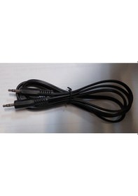 Resim 3.5 Mm Stereo Erkek Erkek Aux Kablo 1.2 Mt 
