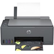 Resim HP Smart Tank 581 4A8D4A Wi-Fi Tarayıcı Fotokopi Renkli Çok Fonksiyonlu Tanklı Yazıcı 