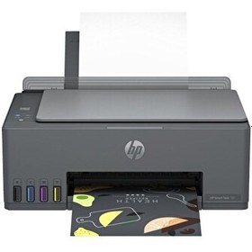 Resim HP Smart Tank 581 4A8D4A Wi-Fi Tarayıcı Fotokopi Renkli Çok Fonksiyonlu Tanklı Yazıcı 