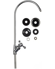 Resim Su Arıtma Cihazı Musluğu Yıldız Elçikli Lüks Tip 60 MM Vidalı 