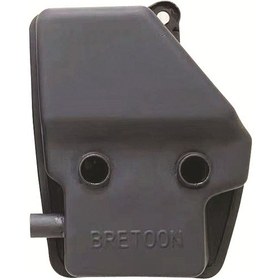 Resim Motorlu Tırpan Egzoz Stıhl Fr450/fr480 