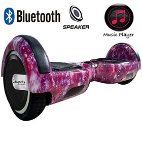 Resim Citymate CS-600 Kasa Mor Uzay Grafity 6.5" Bluetooth Hoparlörlü Elektrikli Kaykay Hoverboard 