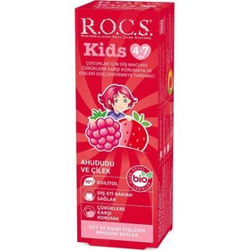 Resim ROCS Ahududu-Çilek Aromalı Diş Macunu (4-7 yaş) 