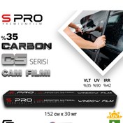 Resim Drs Tuning S Pro Cam Filmi Nano Carbon CS Serisi 2PLY %35 152cm/30mt 