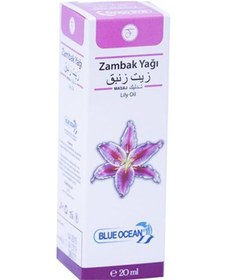 Resim Blue Ocean Zambak Özlü Bakım Yağı 20 ML 