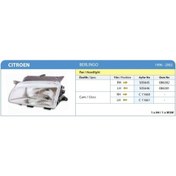 Resim Ayfar-505645 - Far Sağ Elektrikli Berlıngo 96 02 