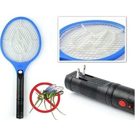 Resim Sinek Öldürücü Raket Şarjlı 