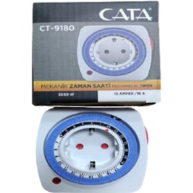 Resim Cata Mekanik Zaman Saati 