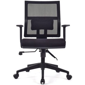 Resim Herkese Mobilya Riva Siyah Pls Çalışma Koltuğu Ofis Koltuğu 