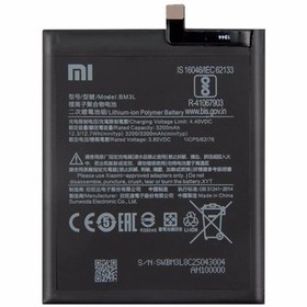 Resim BEBTECH Xiaomi uyumlu Batarya Pil Bm3l Mi 9 