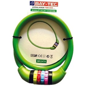 Resim Bisiklet Kilidi Şifreli 12 MM 80 CM 4 Şifreli Değişebilen Şifre. 