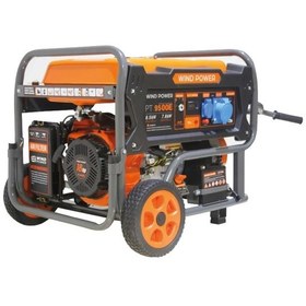 Resim Windpower PT 7500E-3 İpli Marşlı Monofaze 380 V-400 V Jeneratör 