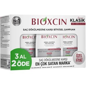 Resim Bioxcin Genesis Saç Dökülmesine Karşı Bitkisel Şampuan - Kuru Normal Saçlar 3 Al 2 Öde 