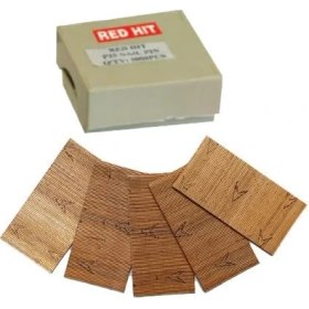 Resim Red Hit P15 Havalı Çivi Çakma Tabancası Başsız Çivisi 15 mm 1 Paket 