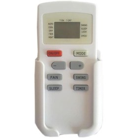 Resim TAYFUN Gree Gs09-0932/r2 Uyumlu Klima Kumandası 