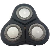 Resim Hangfox Philips Rq11 Serisi Rq1150/rq1180/rq1190 İçin Yedek Tıraş Başlığı - Yüksek Performanslı, Kolay Değiştirilebilir Abs Malzeme 