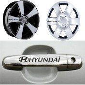 Resim Mtm Hyundai Kapı Kolu Jant Sticker 