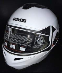 Resim Rms Çene Açılır Çene Açılır Kask Beyaz 